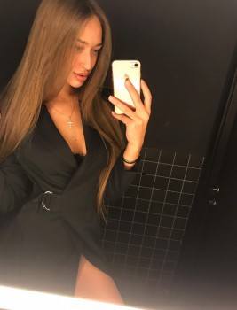 Шлюха Паула, 29 лет, №7438