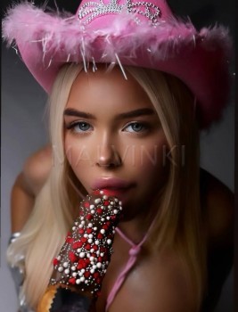 ВИП шлюха София, 23 лет, №42326
