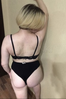 Шалава Крис №43474